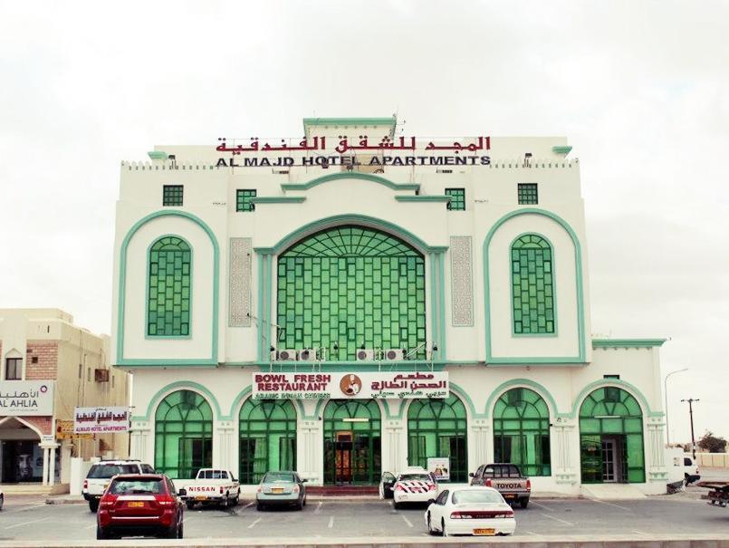 Al Majd Hotel Ibri Exterior photo